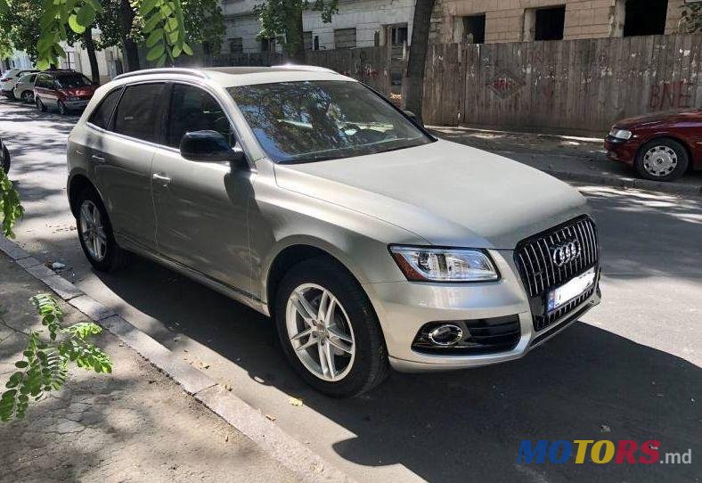 2014' Audi Q5 photo #1