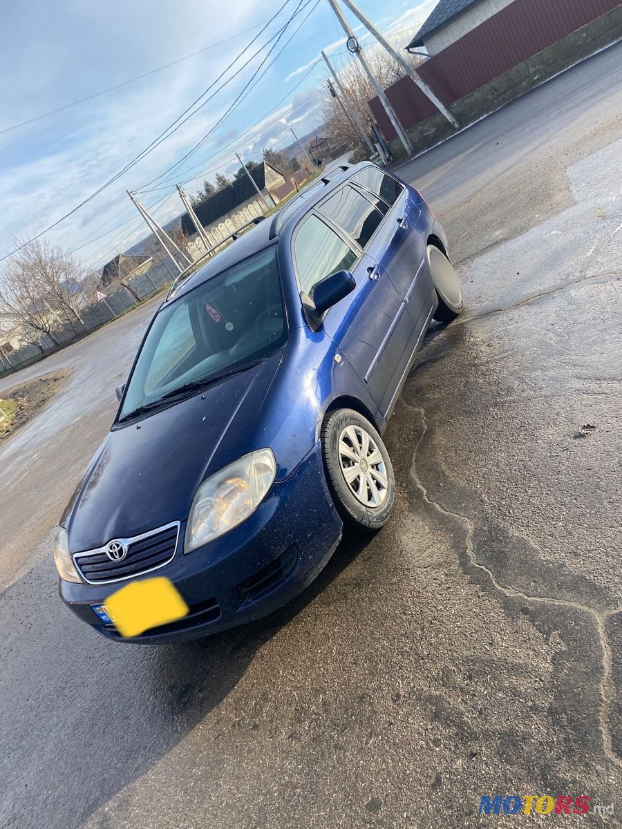 2004' Toyota Corolla photo #1