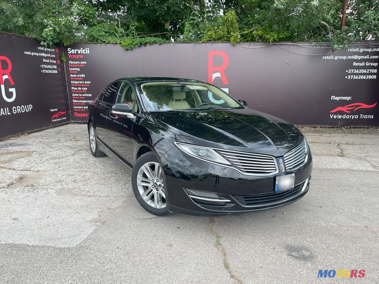 2014' Lincoln MKZ photo #1