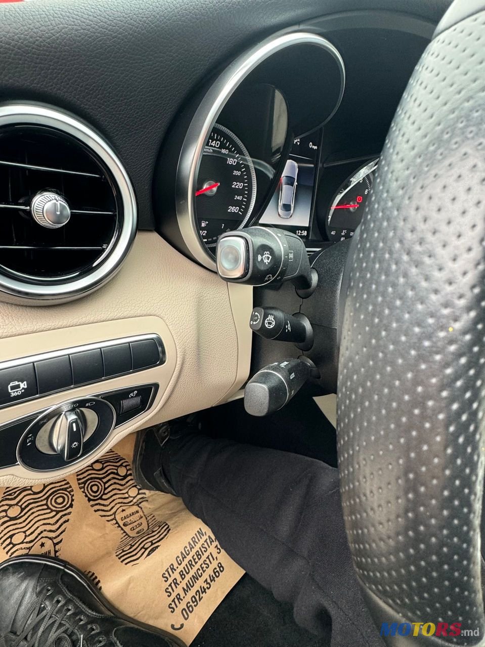 2017' Mercedes-Benz C-Class photo #3