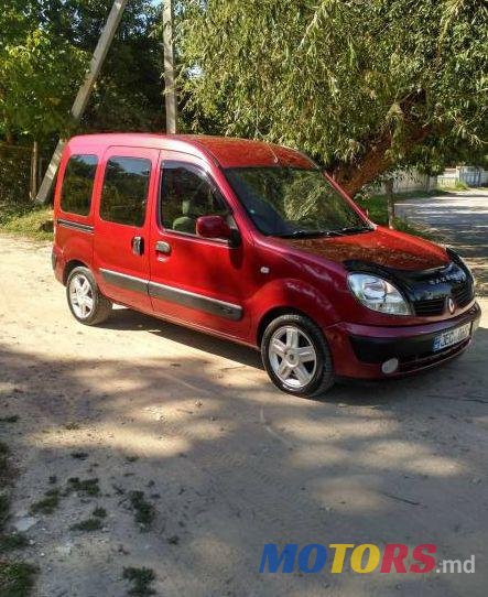 2005' Renault Kangoo photo #1
