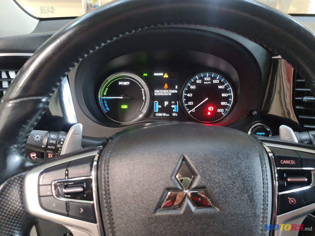 2016' Mitsubishi Outlander photo #6
