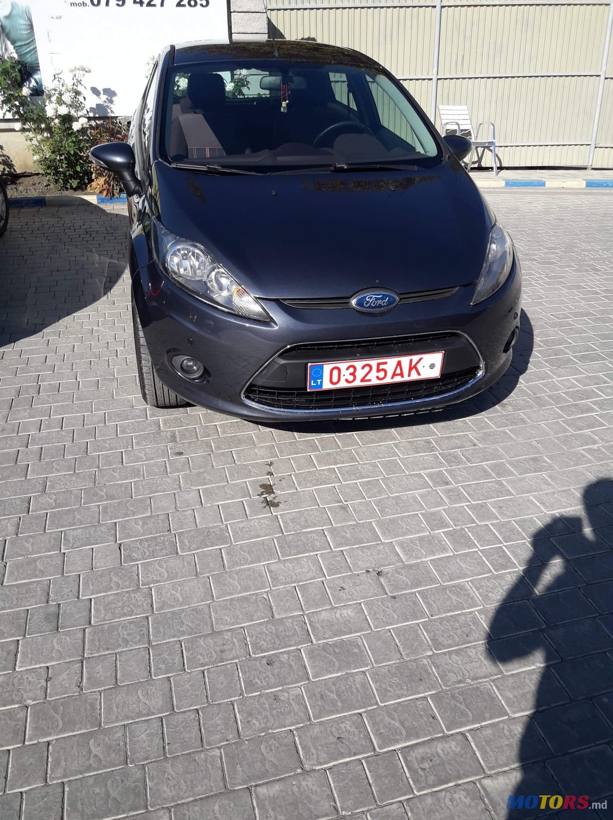 2008' Ford Fiesta photo #1