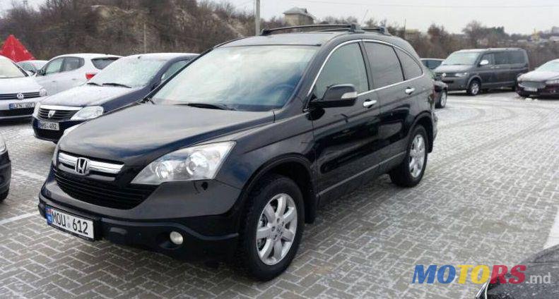 2008' Honda CR-V photo #1
