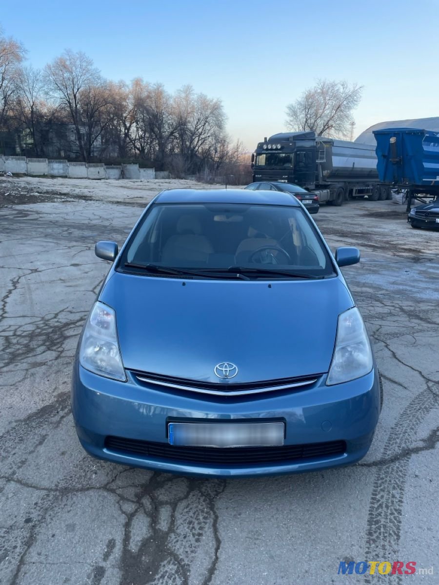 2007' Toyota Prius photo #2