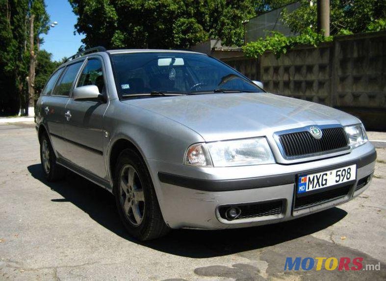 2007' Skoda Octavia photo #1