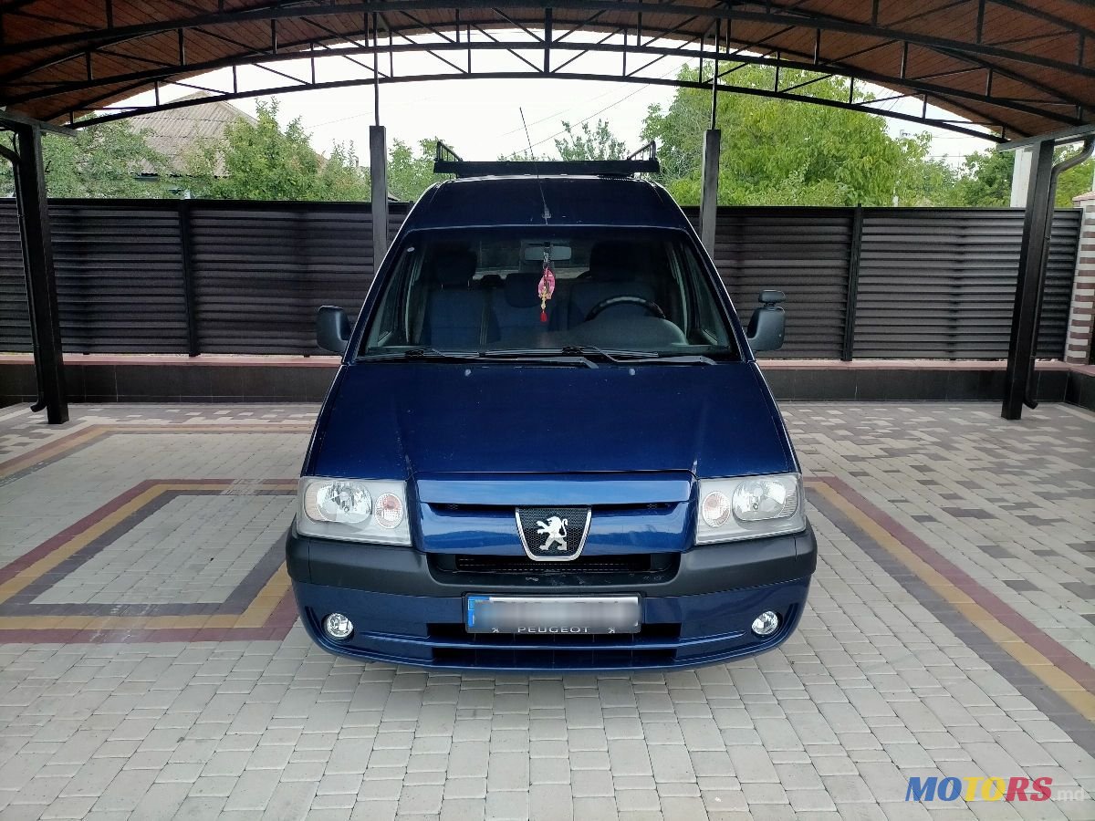 2005' Peugeot Expert photo #1
