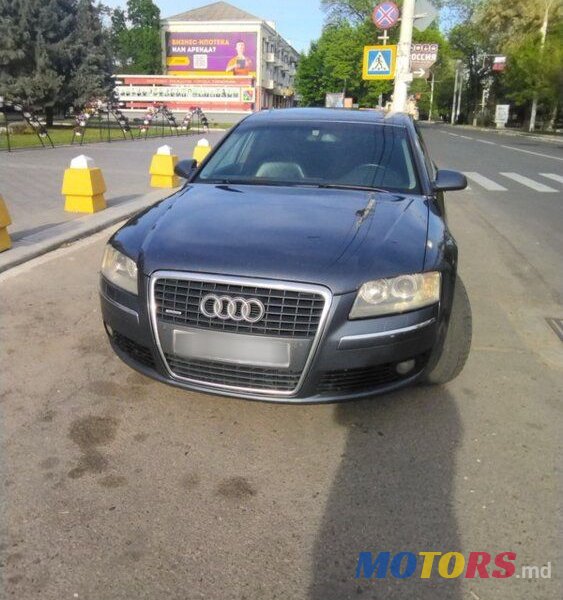 2006' Audi A8 photo #4