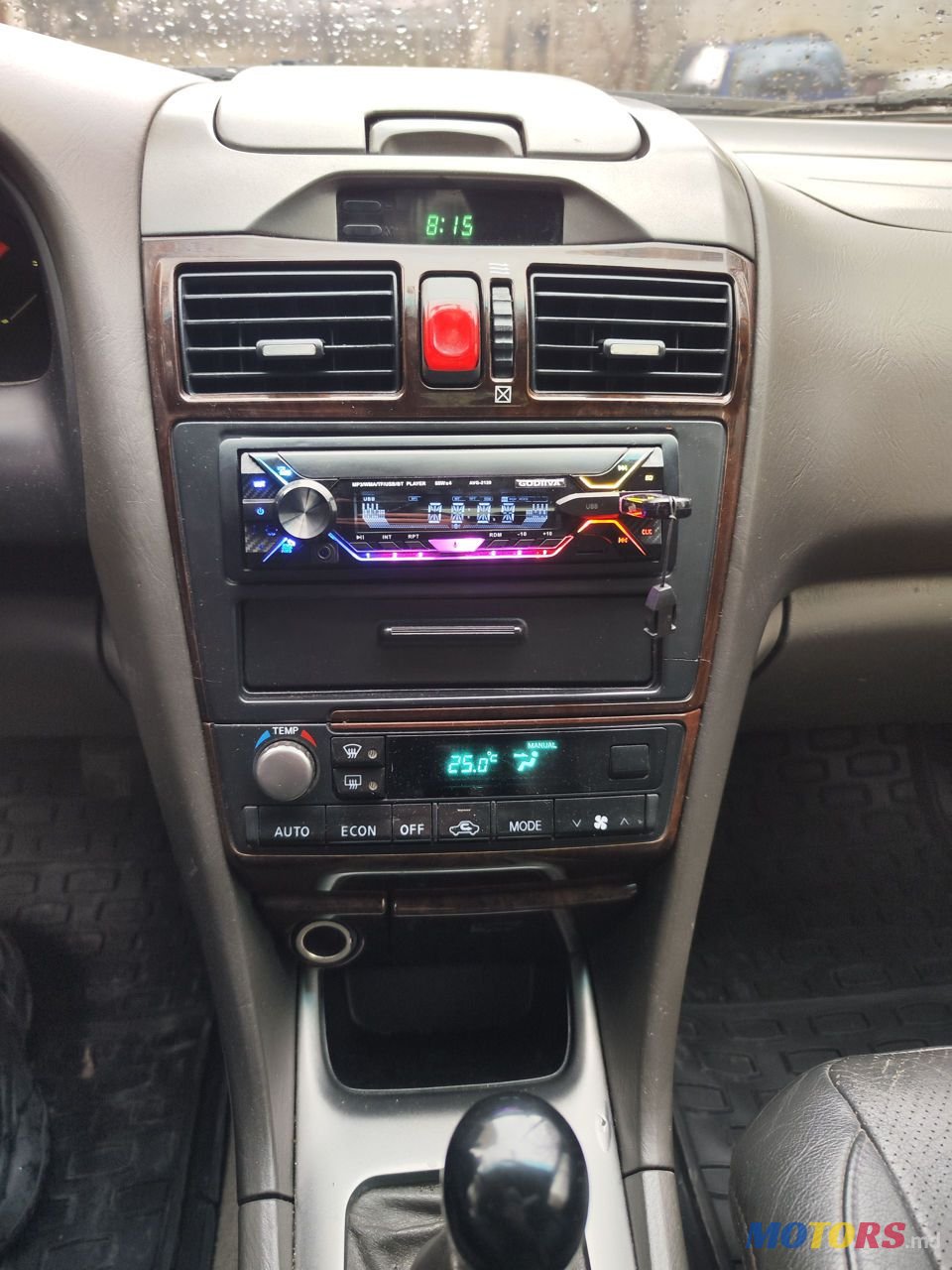 2001' Nissan Maxima photo #5