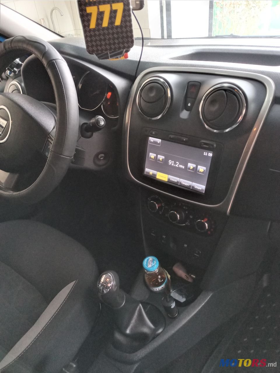 2015' Dacia Sandero Stepway photo #5