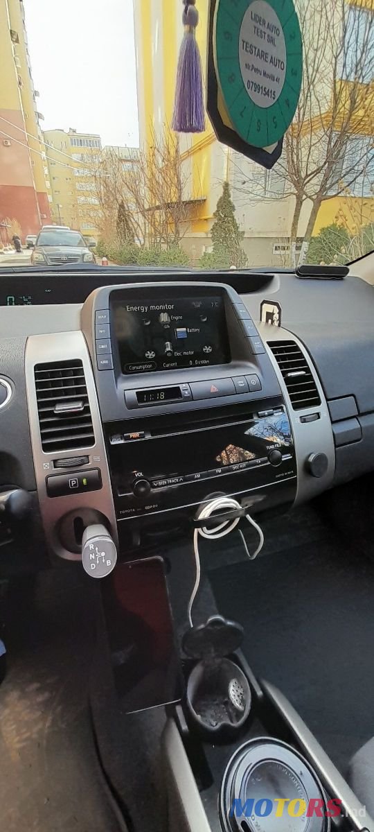 2007' Toyota Prius photo #4