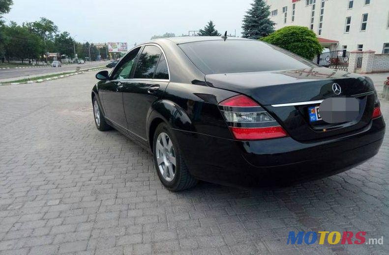 2006' Mercedes-Benz S photo #2