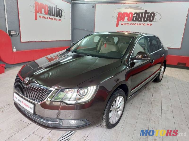 2013' Skoda Superb photo #2