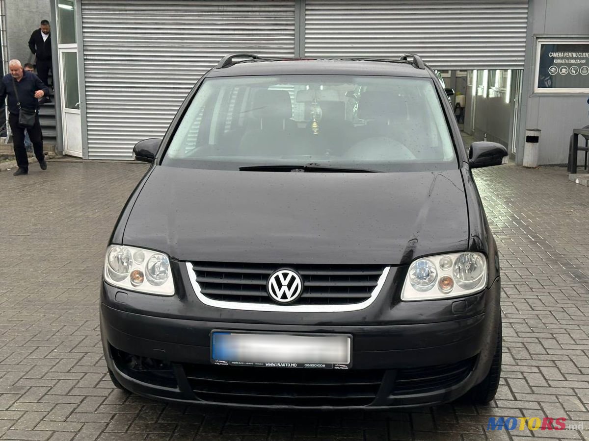 2006' Volkswagen Touran photo #3
