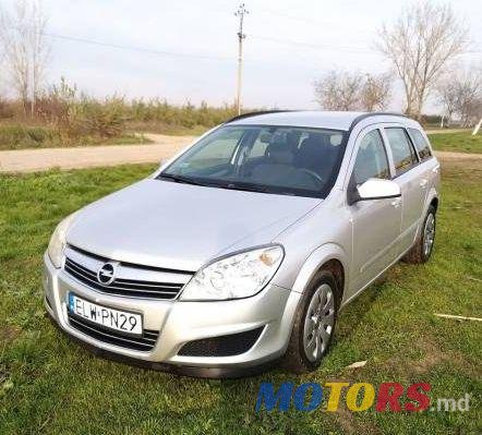 2007' Opel Astra photo #1