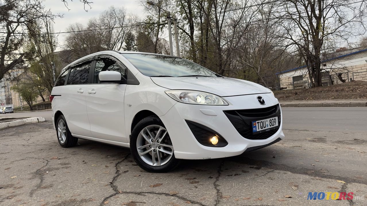 2012' Mazda 5 photo #3