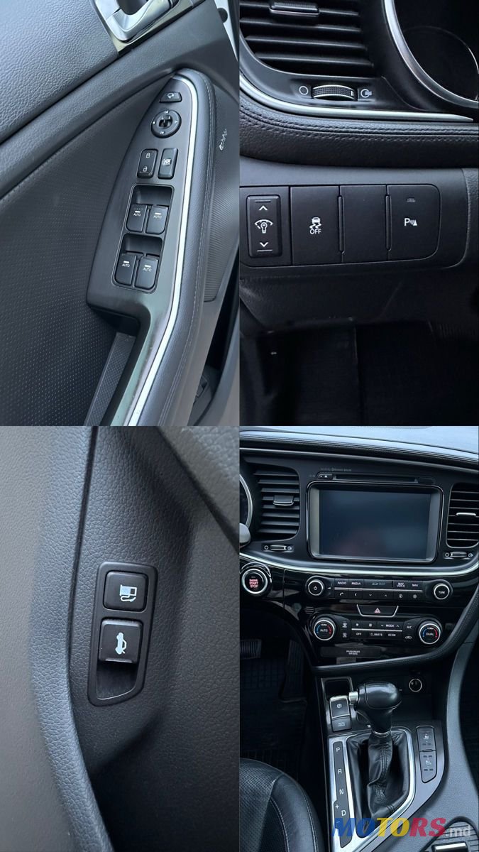 2014' Kia Optima photo #5