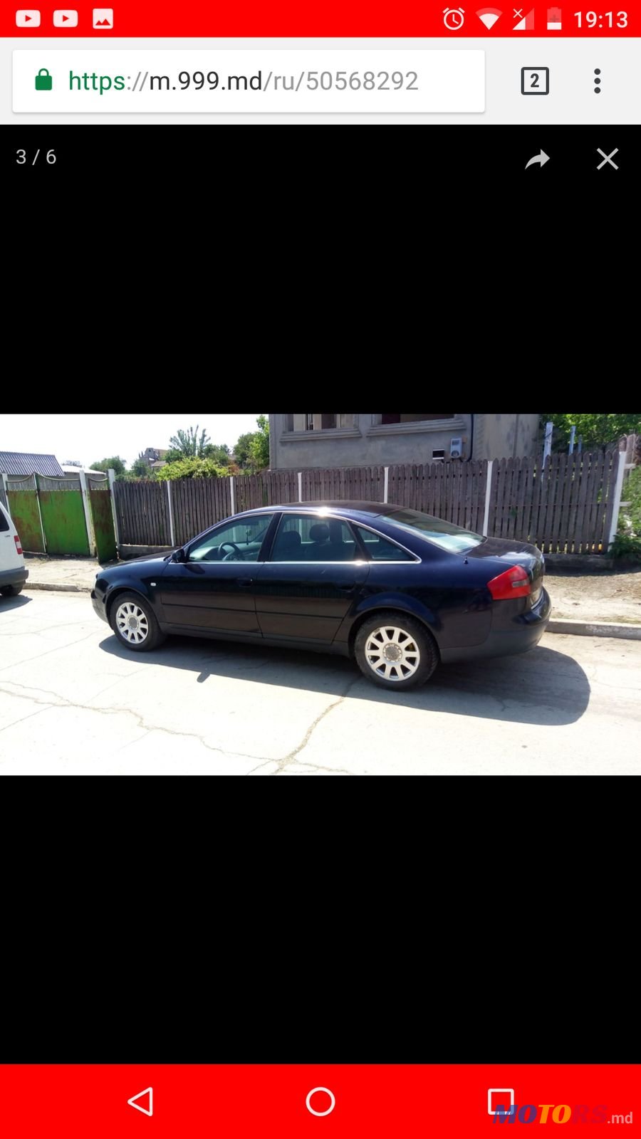 1998' Audi A6 photo #5