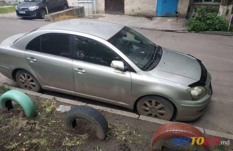 2006' Toyota Avensis photo #1