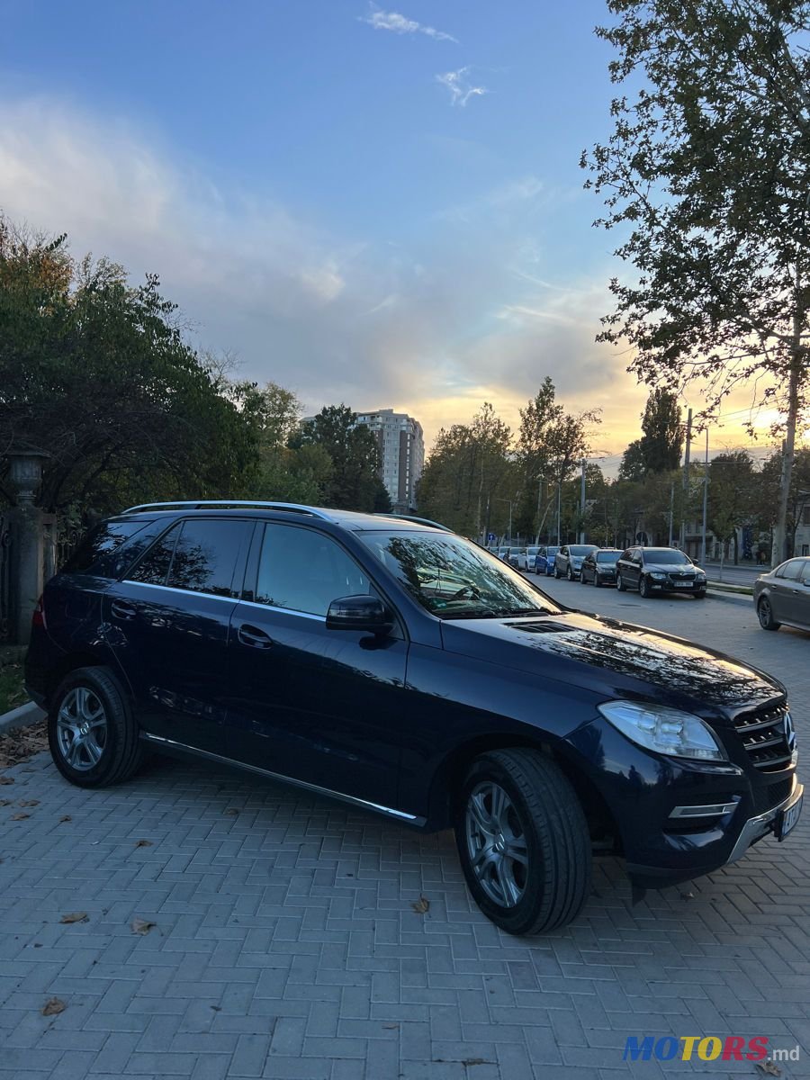 2015' Mercedes-Benz M-Class photo #4