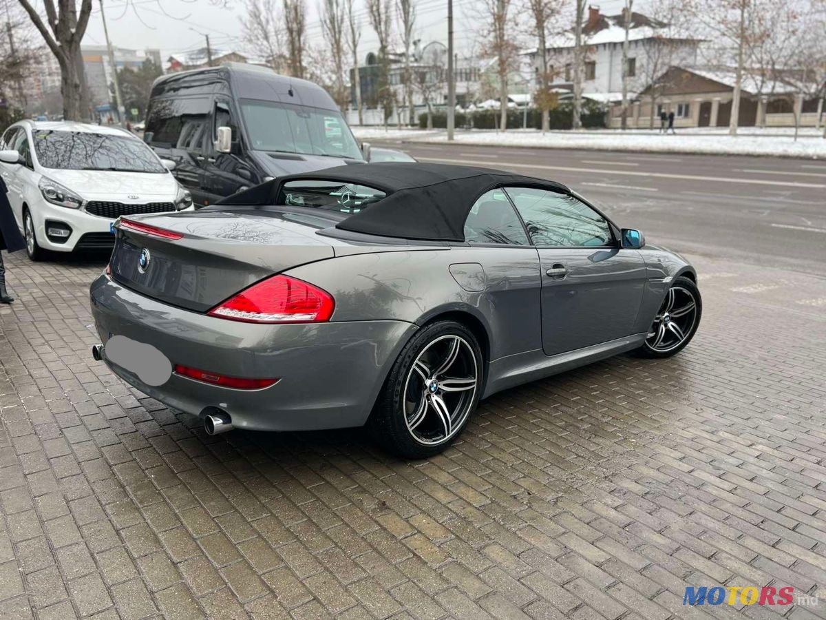 2008' BMW 6 Series photo #5