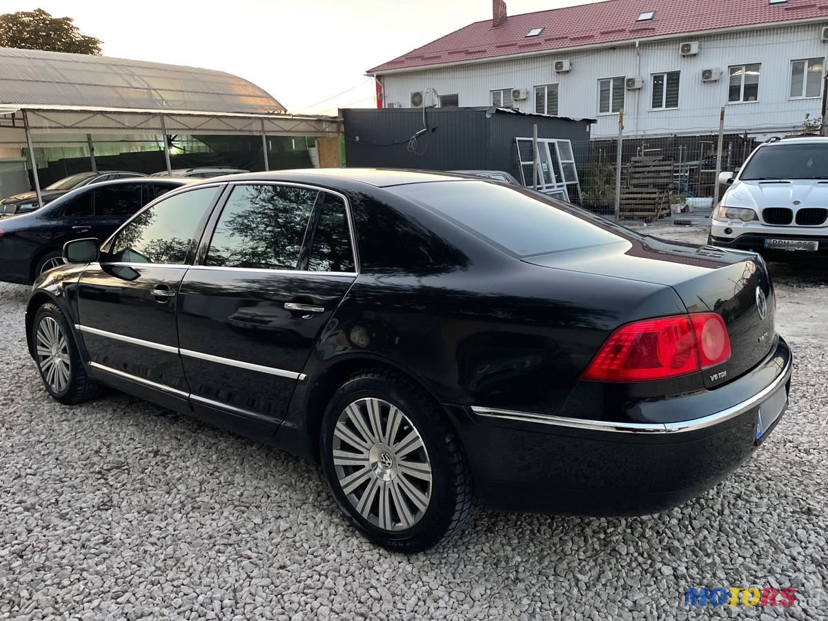 2006' Volkswagen Phaeton photo #1