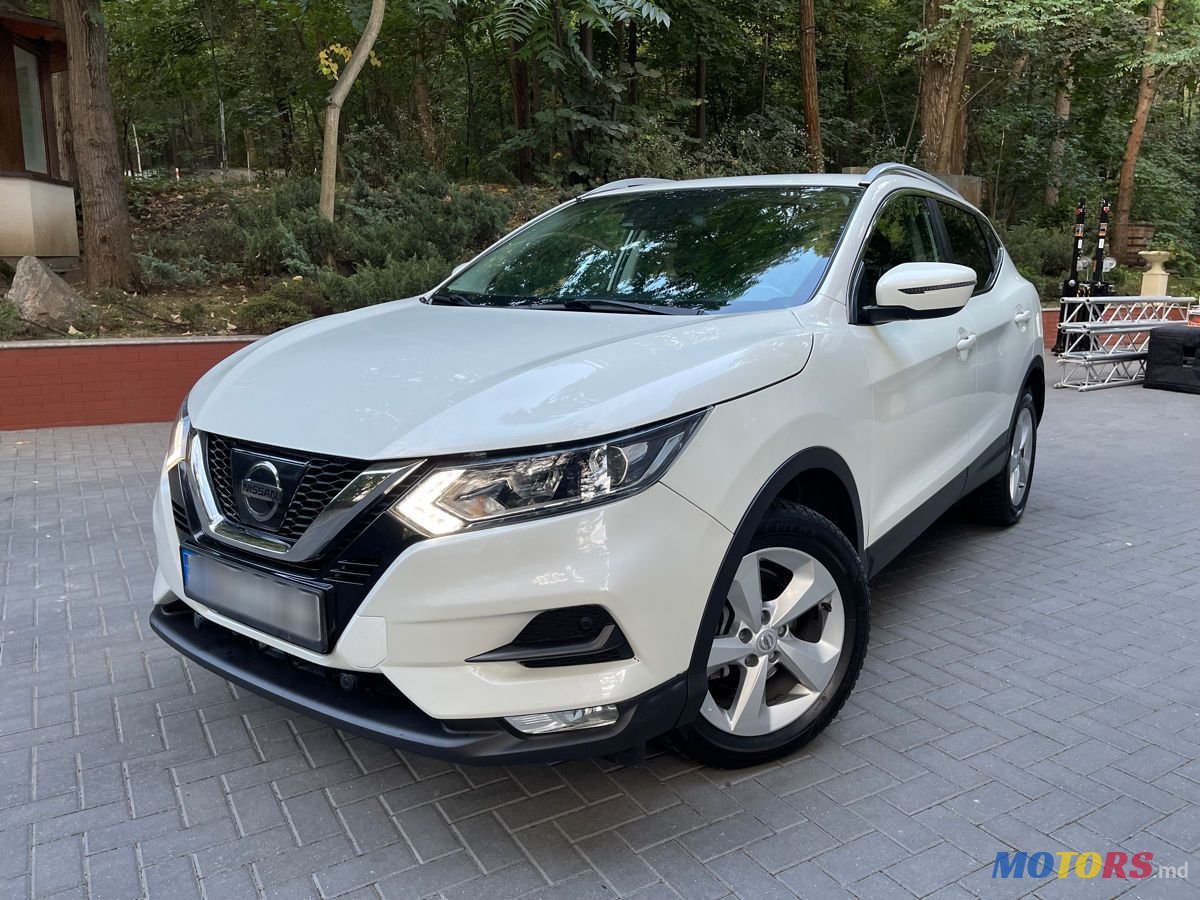 2017' Nissan Qashqai photo #4