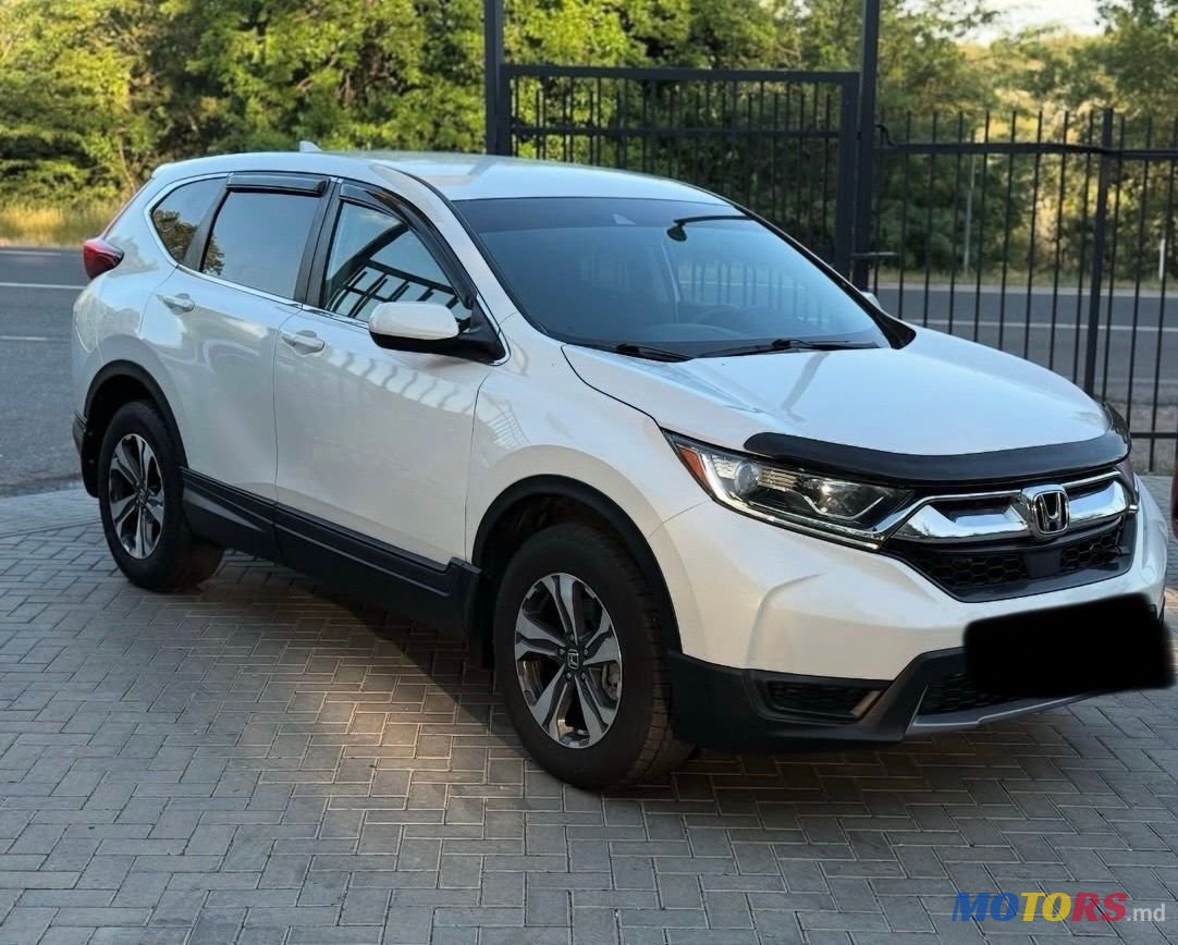 2019' Honda CR-V photo #1