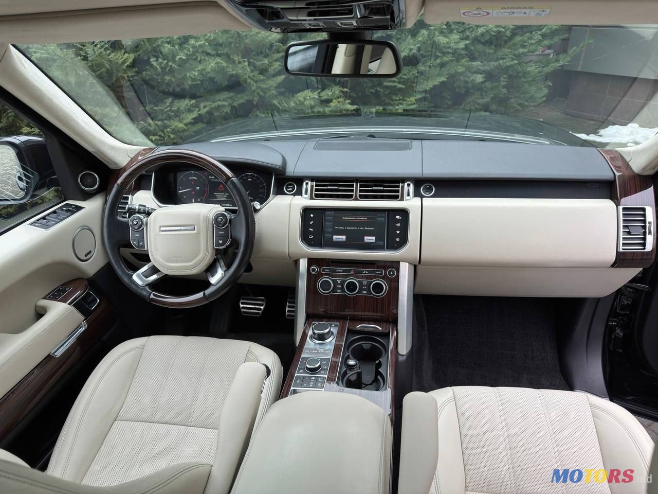 2015' Land Rover Range Rover photo #6