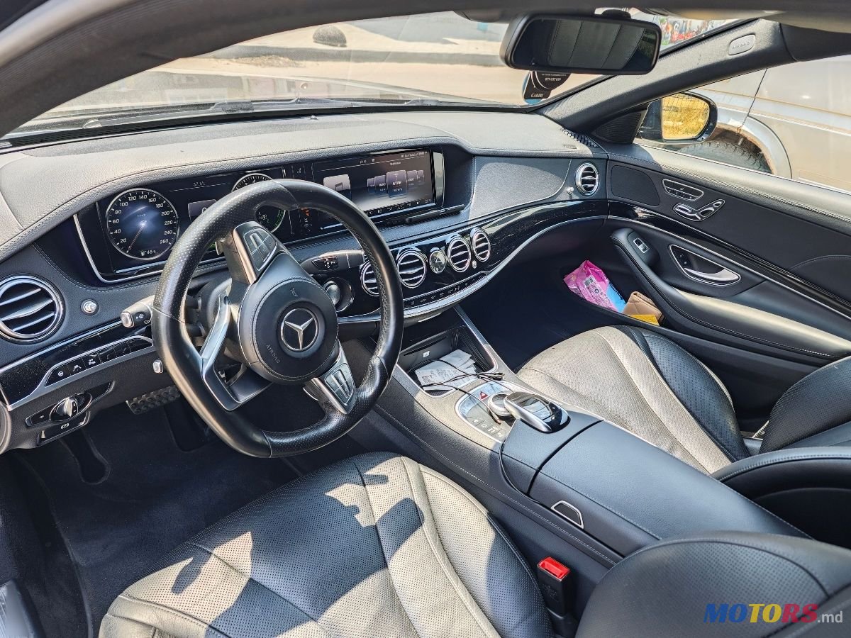 2015' Mercedes-Benz S-Class photo #4