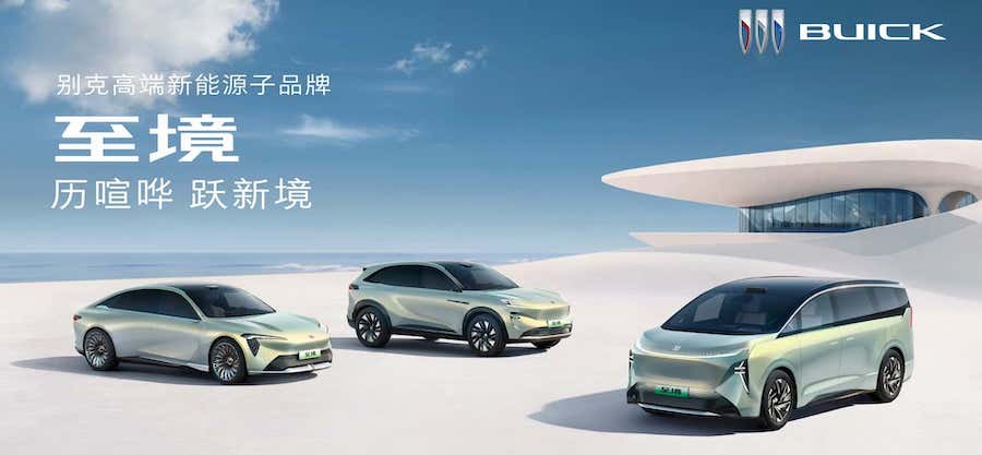 GM And China Are Teaming Up For Another 20 Years