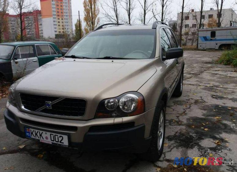 2004' Volvo XC90 photo #2