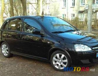 2006' Opel Corsa photo #1