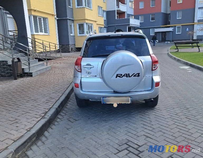 2006' Toyota RAV4 photo #1