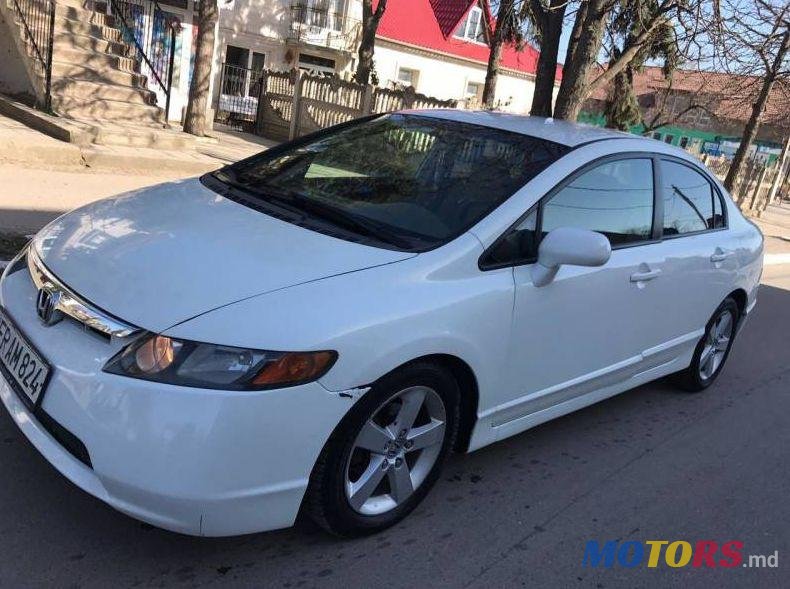2006' Honda Civic photo #1