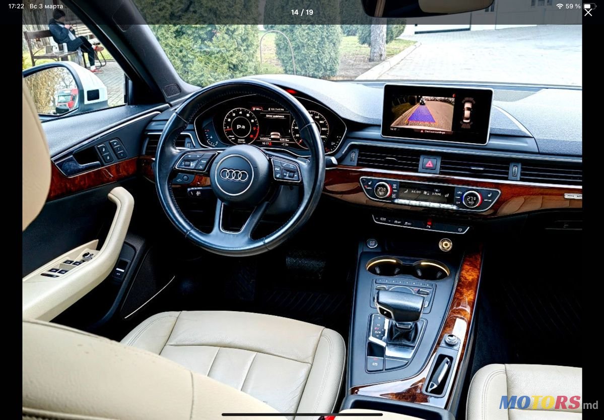 2016' Audi A4 photo #6