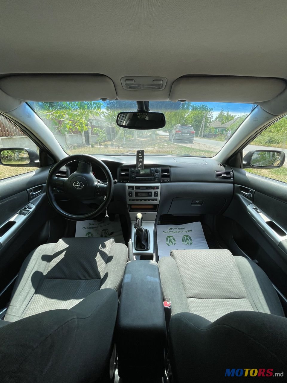 2005' Toyota Corolla photo #5