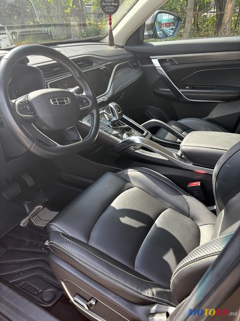 2023' Geely Atlas Pro photo #1