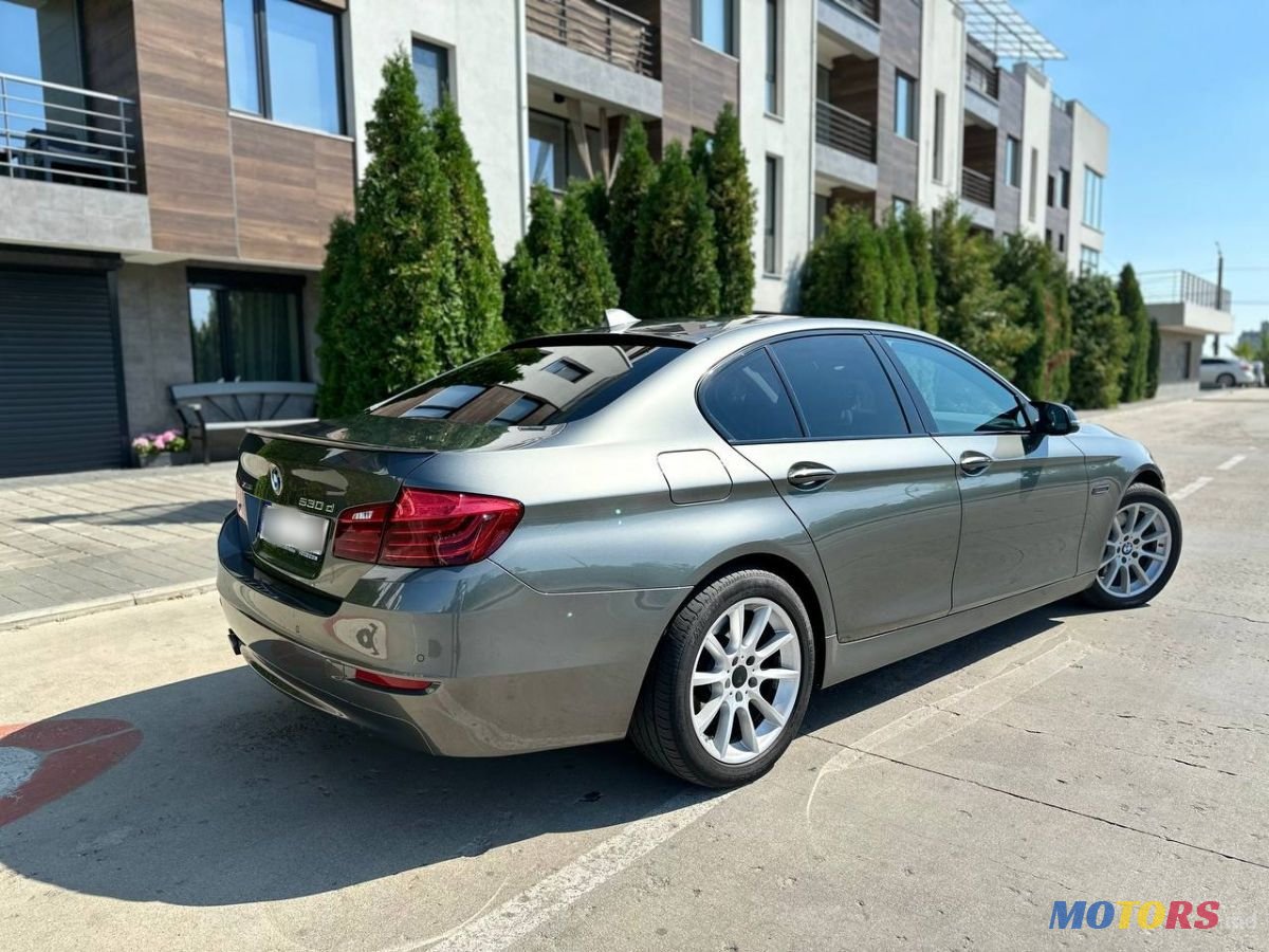 2015' BMW 5 Series photo #6