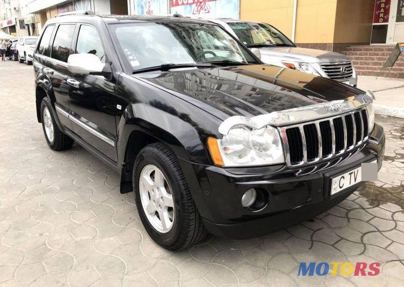 2007' Jeep Grand Cherokee photo #2