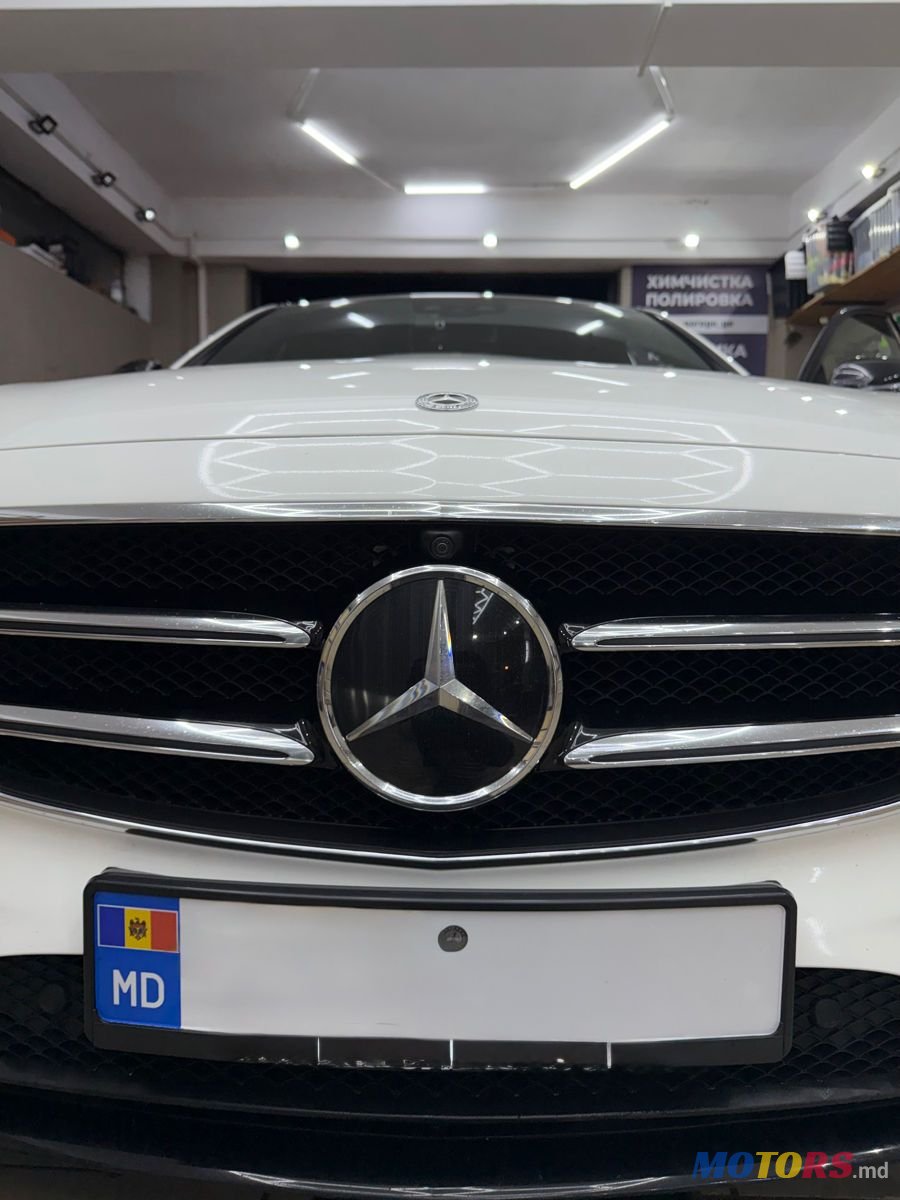 2019' Mercedes-Benz E-Class photo #3