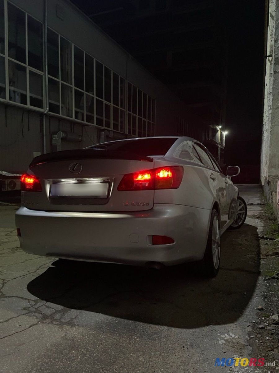 2008' Lexus Is Series photo #6