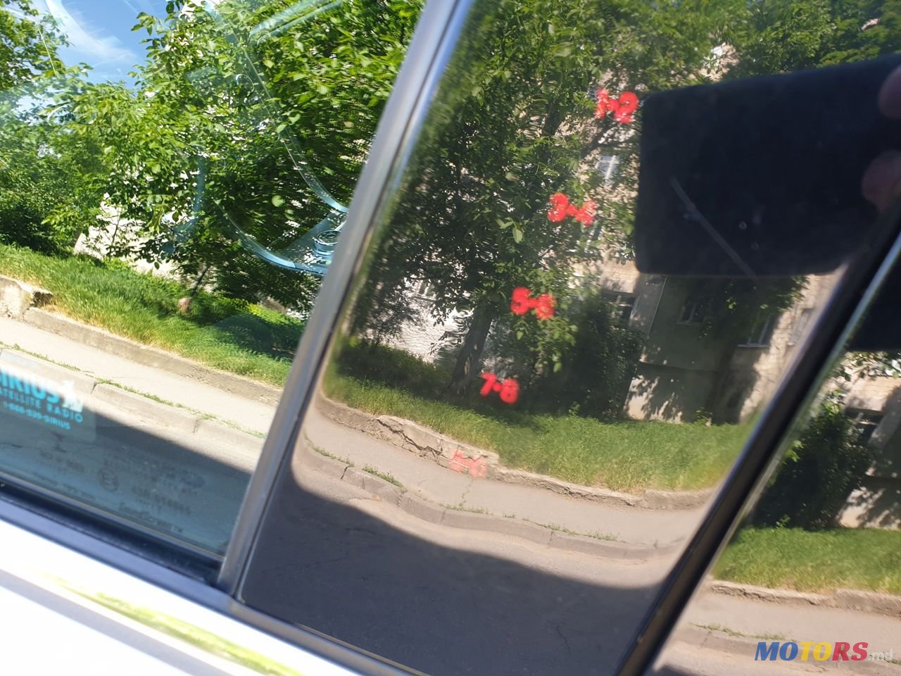 2017' Ford Fusion photo #6