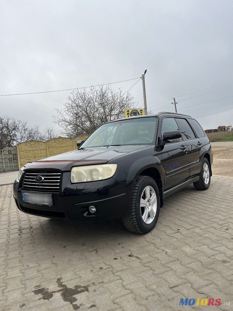 2006' Subaru Forester photo #3