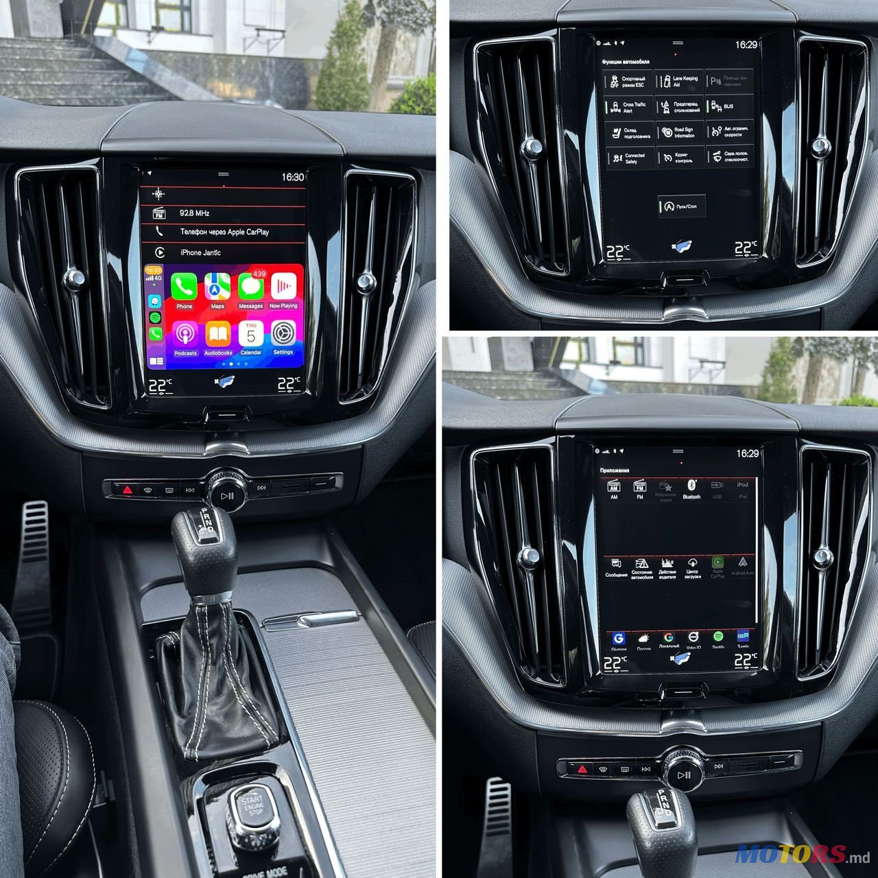 2018' Volvo XC60 photo #5