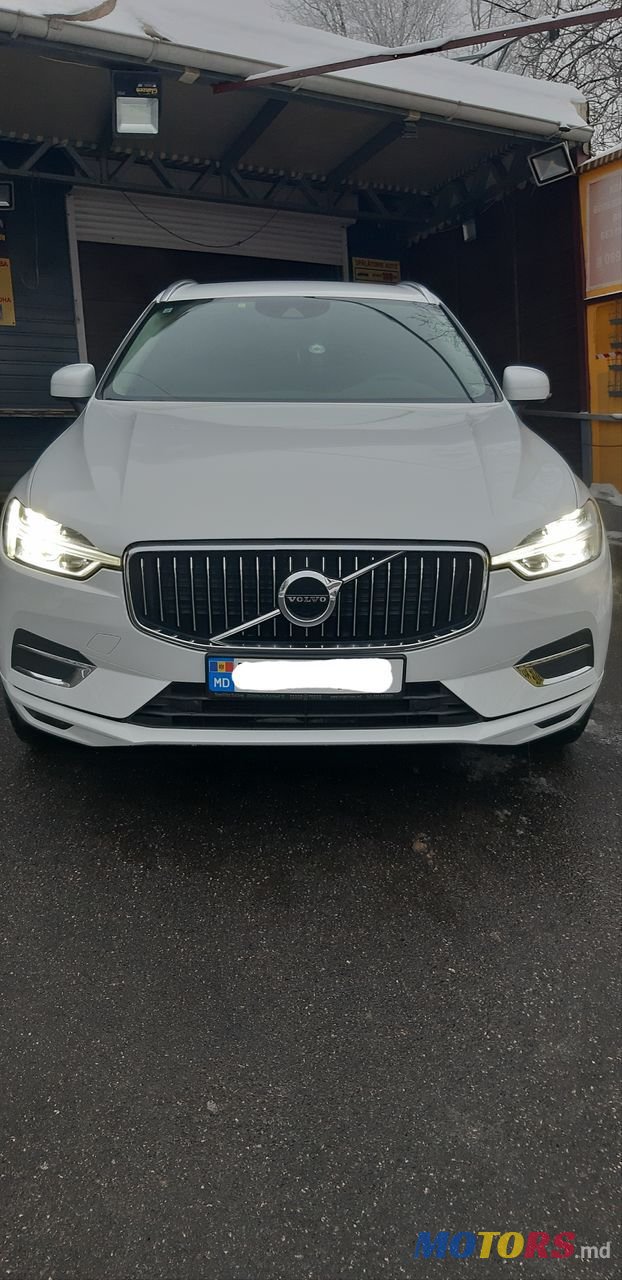 2017' Volvo XC60 photo #3