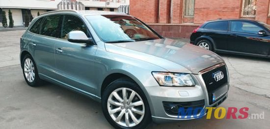 2012' Audi Q5 photo #1