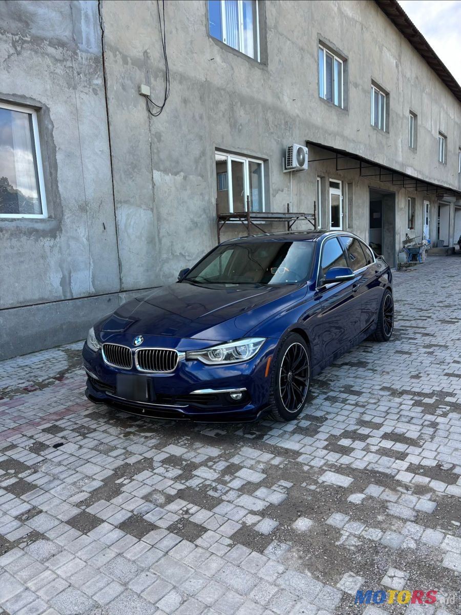 2016' BMW 3 Series photo #1