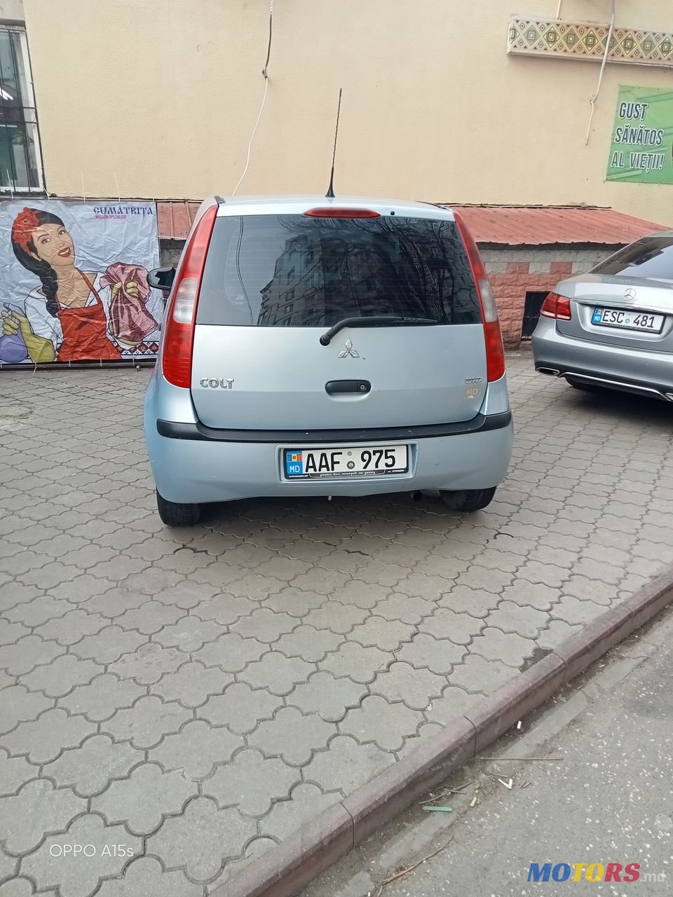 2005' Mitsubishi Colt photo #6