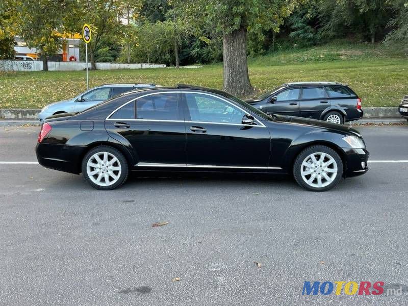 2007' Mercedes-Benz S photo #1